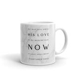 Religious Inspiration Haiku Mug